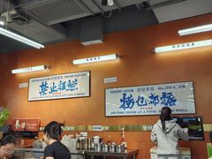-菌小白火锅(时尚天河店)