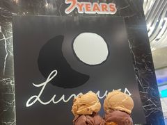 -LUNEURS月乐诗·法式冰淇淋(环贸店)