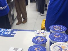 -煲珠公·老红糖珍珠奶茶(长宁龙之梦店)