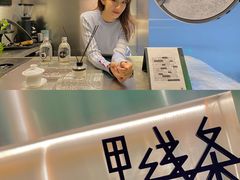 -YECLIP COFFEE黄色回形针咖啡
