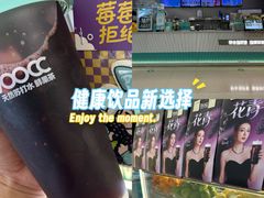 -皇城恒隆广场