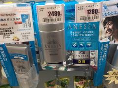 -松本清(心斋桥中央店)