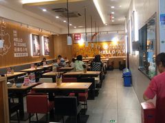大堂-阿香米线(吴中永旺梦乐城店)