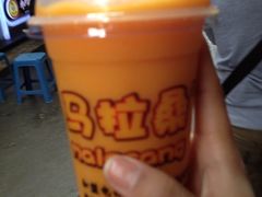 芒果木瓜-马拉桑果汁(龙头路总店)