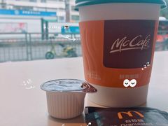 鲜煮咖啡-麦当劳(坂田分店)