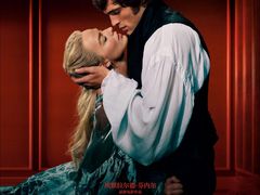 -寰映影城(朝阳合生汇杜比影院店)