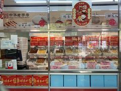 -桂香村(护国寺店)