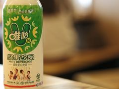 -百味源炭火烤翅 ·夜市大排档(酒仙桥店)