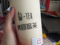 -茶百道(柏威年店)