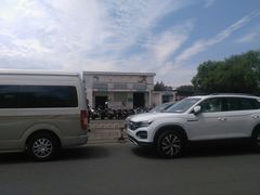 -通州机动车检测场