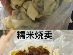 -草庐酒家