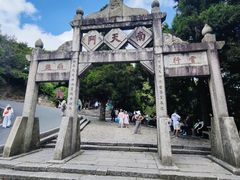 -南岳衡山风景名胜区