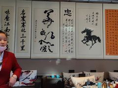 -儒忆孔府菜(清控店)