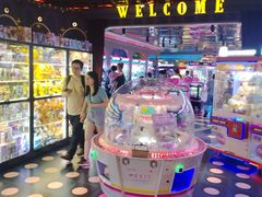 -反斗乐园(领展中心城店)