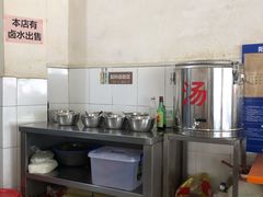 -瘦子桂林米粉店(总店)