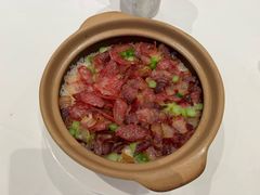 -粤珍轩·家宴·广式茶点(新城广场店)