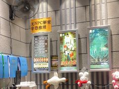 -bb boom运动闯关密室·聚会团建·家庭亲子(龙湖西溪天街店)