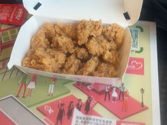 -肯德基(绅富店)