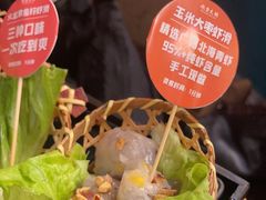 -吼堂老火锅(太古里总店)