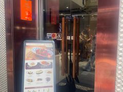-小泉居(水坑尾店 )