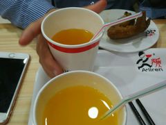 -阿利茄汁面(二七万达店)