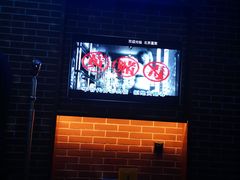 -星聚会KTV(合生汇黑金店)