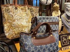 -Candy plus vintage桃园中古