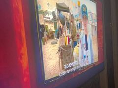 -大自然会所(泉秀店)