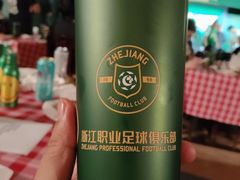 -杭州德国啤酒屋(杭州国际会议中心洲际酒店)