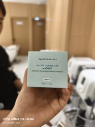 -skin79皮肤管理中心