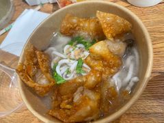 -非遗·十八曲鱼饺(西马总店)