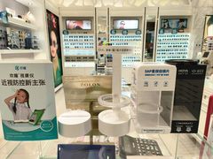 -万达广场(龙湖店)