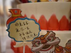 -糕小爱·动物奶油生日蛋糕定制(合肥总店)