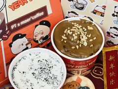 -Pull-Tab拉环咖啡(杭州市上城区来福士中心店)