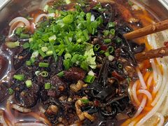 -方圆粉馆(铜仁店)
