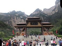 -山西壶关太行山大峡谷旅游景区