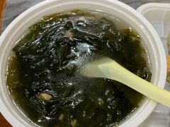 -八珍·广式煎饺·广州老字号(北京路总店)
