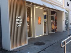 门面-好利来(公益西桥店)