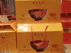 -春发生饭店·非遗(南院门店)