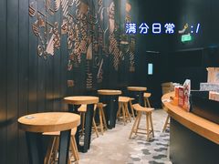 -星巴克(成都太古里二店)