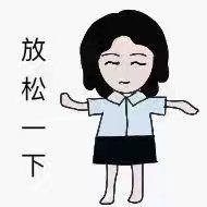 -康之道盲人按摩(二七路No.5店)