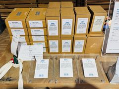 -VOYAGE COFFEE 咖啡烘焙工坊店(798艺术区店)