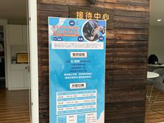 -枫露马术学院(藏书校区)