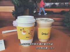 -Seesaw Coffee(朝阳大悦城店)