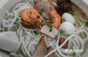 Dan Zai Noodles