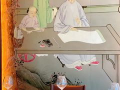 -淮香国色(正大中心店)