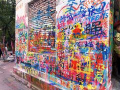 -黄桷坪涂鸦艺术街