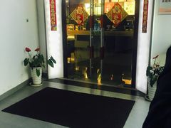 -网鱼网咖(浦东万嘉广场店)