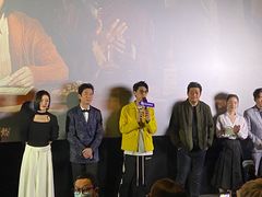 -英皇电影城(英皇集团中心IMAX店)