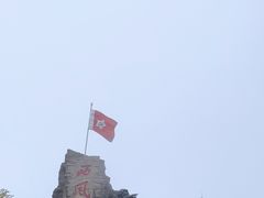 -娄山关景区